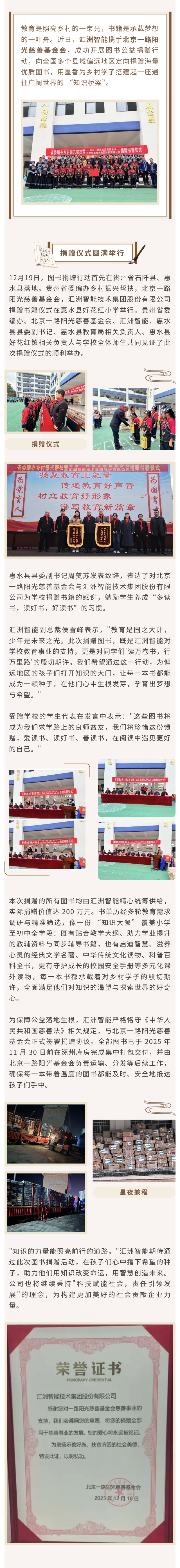 7f26007deb5da7726aef362d5b57deb3.jpg
